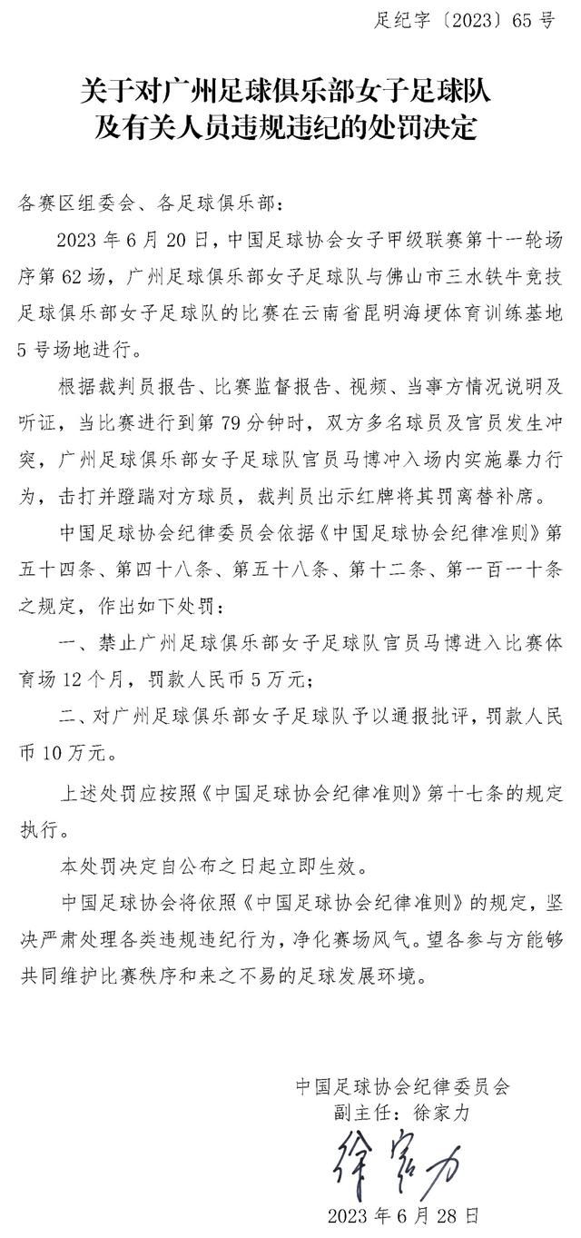 陪伴《叶问》系列走过十年的甄子丹，对叶问的终极对决有着更深入的理解，;他的背后代表着一种民族的气节，在最艰难的时刻，如何不卑不亢地起身面对和反抗，是这部电影的精神中心